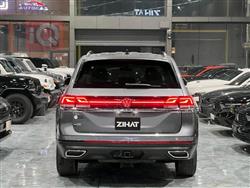 فولكسفاغن أطلس